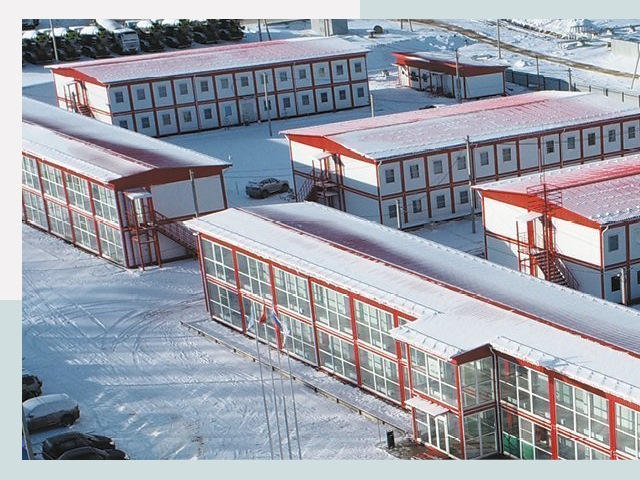 Решения для вахтовых поселков от СтальСтрой-Ссн по цене 612 руб.