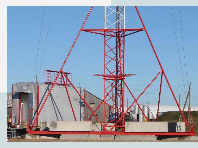 Установка мачт связи в Ессентуки от 612 руб.