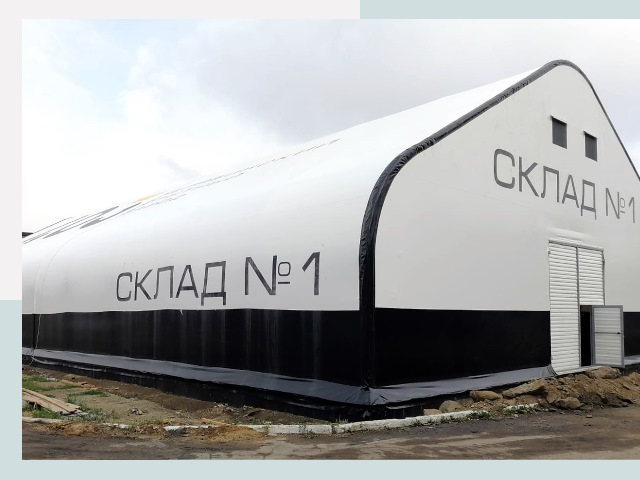 Брендирование ангаров в Ессентуки от 612 руб. — выделяйтесь!